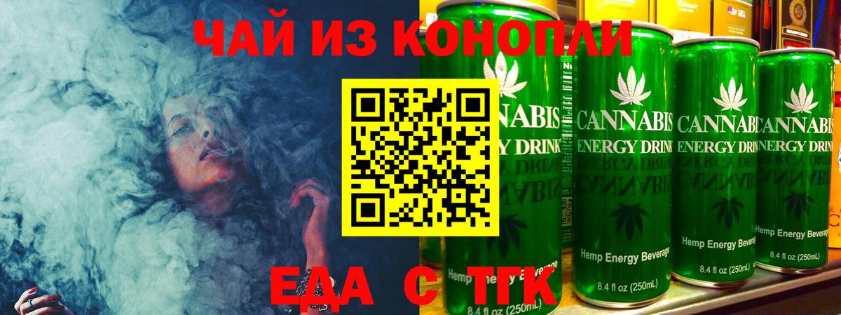 Меф мяу мяу Пыть-Ях