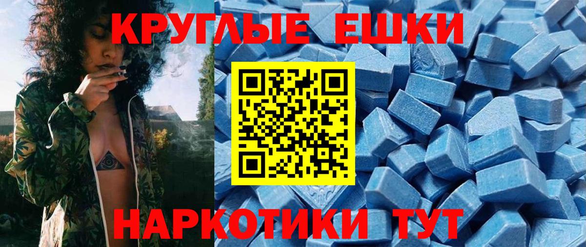 Экстази бентли  Вход с VPN  OMG ONION  Экстази 300 mg  Пыть-Ях  ЭКСТАЗИ 