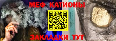 амфетамин Пенза