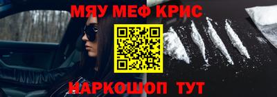 дурь Первоуральск