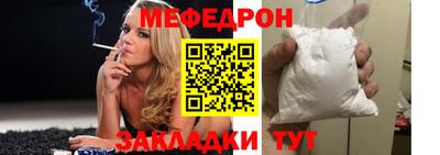 ALPHA PVP Пушкино