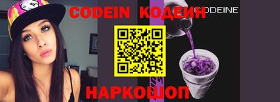 амфетамин Пенза