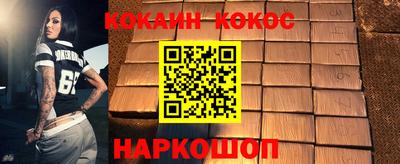 дурь Первоуральск