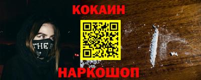 PSILOCYBIN Партизанск