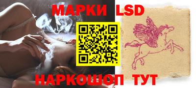 дурь Первоуральск