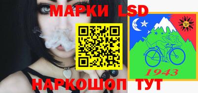 амфетамин Пенза