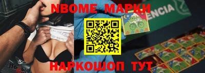 PSILOCYBIN Партизанск