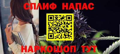амфетамин Пенза