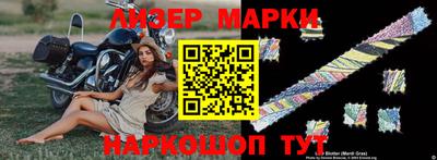 jwh Пугачёв