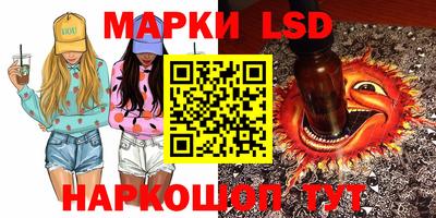 а пвп мука Ставрополь