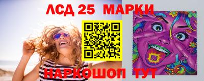 дурь Первоуральск