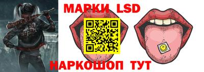 дурь Первоуральск