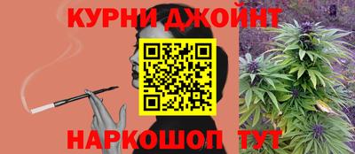 дурь Первоуральск