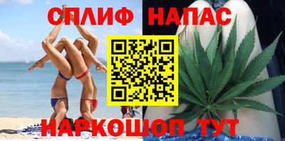 амфетамин Пенза