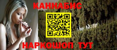 дурь Первоуральск