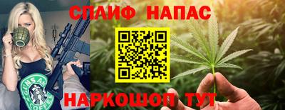 амфетамин Пенза