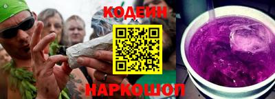 амфетамин Пенза