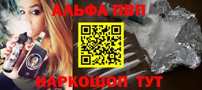 дурь Первоуральск