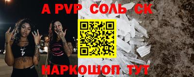 дурь Первоуральск