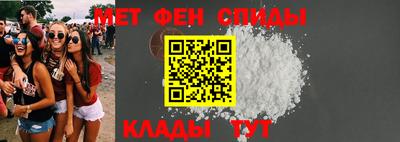 дурь Первоуральск