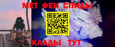 гидра Пыть-Ях