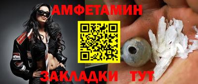дурь Первоуральск
