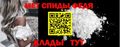 PSILOCYBIN Партизанск
