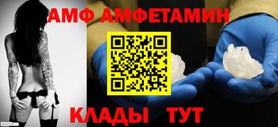 дурь Первоуральск