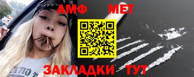 экстази Среднеуральск