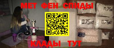 дурь Первоуральск