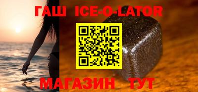 PSILOCYBIN Партизанск