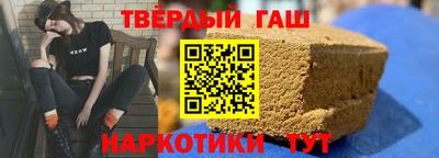 PSILOCYBIN Партизанск