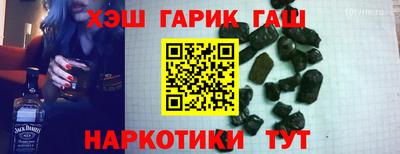 дурь Первоуральск
