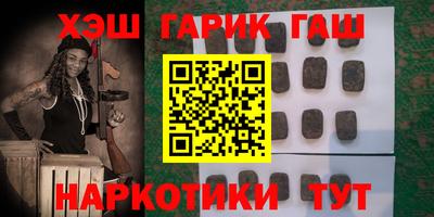 амфетамин Пенза