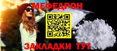 дурь Первоуральск