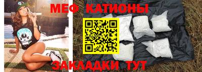PSILOCYBIN Партизанск