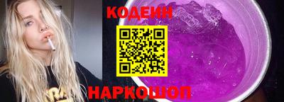 PSILOCYBIN Партизанск
