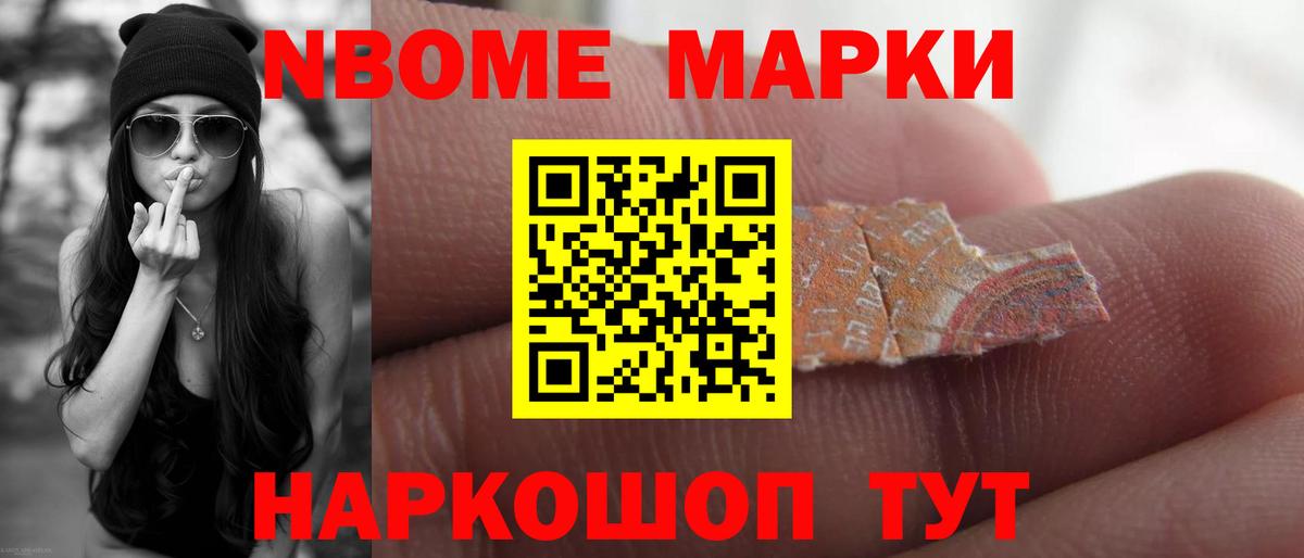 ЛСД экстази кислота Пыть-Ях