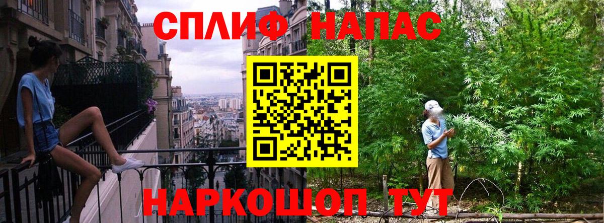 Пыть-Ях  Бошки марихуана планчик  Марихуана ГИДРОПОН  Вход с VPN  МАРИХУАНА конопля 